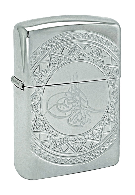 Armor® OTTOMAN DESIGN - Esclusiva Online